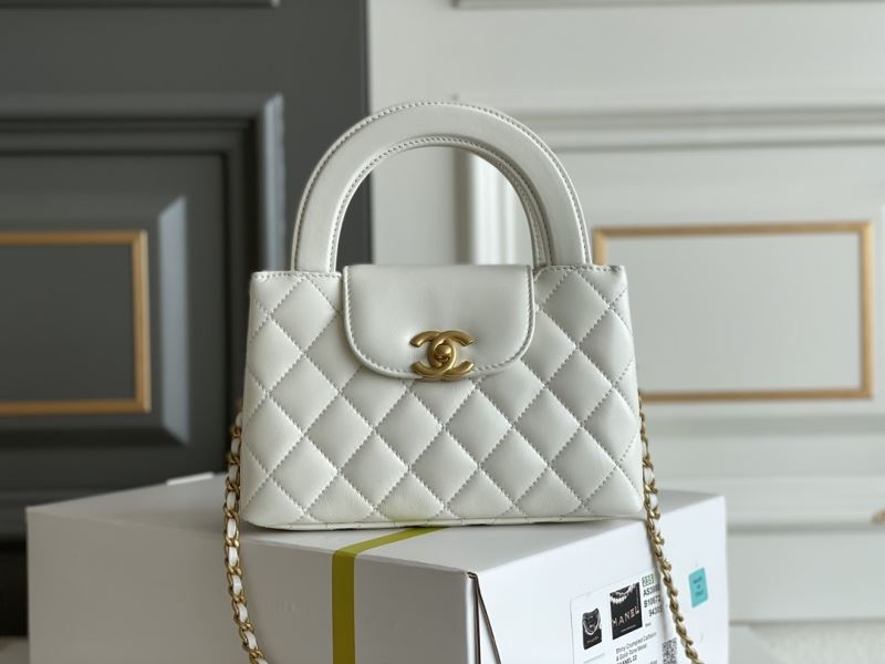 Chanel Top Handle Bags